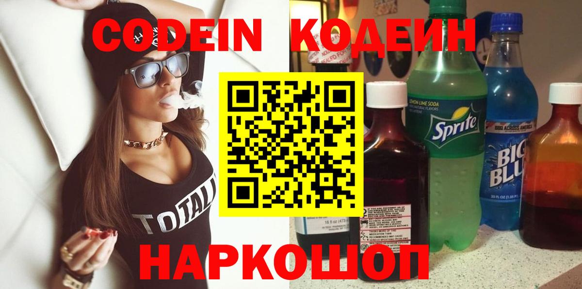 Гашиш Новокубанск