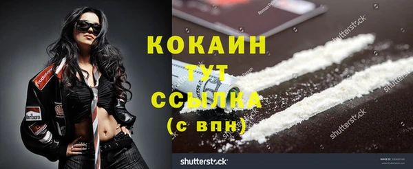 СК Нягань