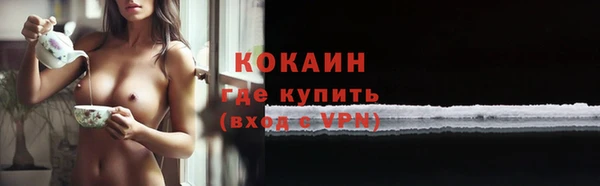 СК Нягань