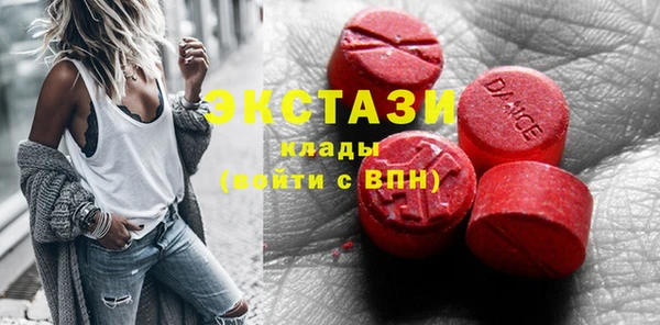 СК Нягань