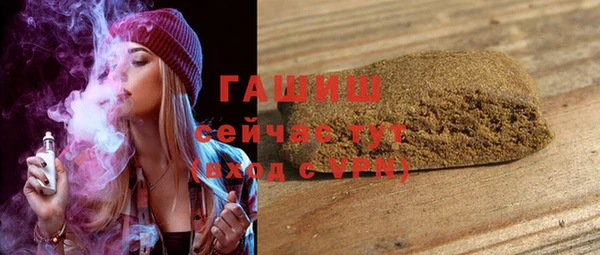 дурь Новодвинск