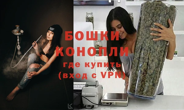 мефедрон мука Нязепетровск