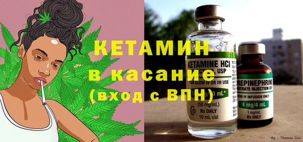 кокаин колумбия Новозыбков