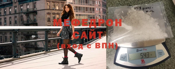 дурь Новодвинск