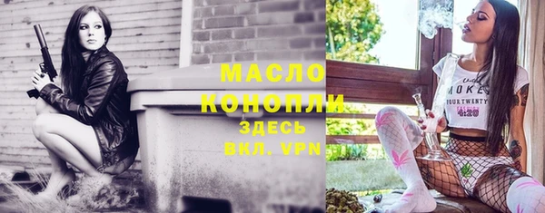 мефедрон мука Нязепетровск