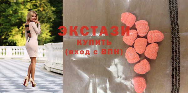 СК Нягань