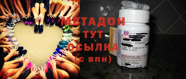 дурь Новодвинск