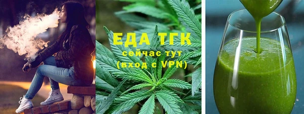 СК Нягань
