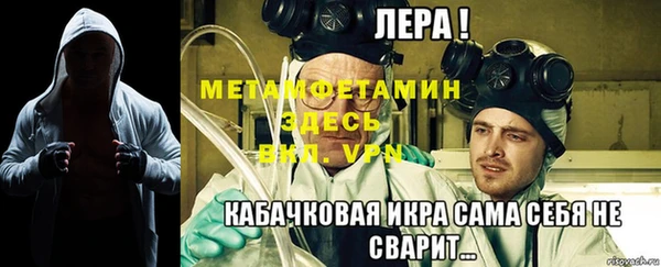 кокаин колумбия Новозыбков