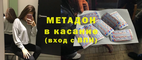 мефедрон мука Нязепетровск