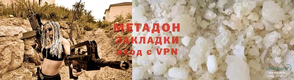 СК Нягань
