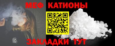 ГАЛЛЮЦИНОГЕННЫЕ ГРИБЫ Краснознаменск