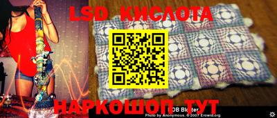 мдпв Краснодар