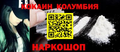 ГАЛЛЮЦИНОГЕННЫЕ ГРИБЫ Краснознаменск