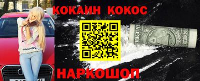 метадон Краснокаменск