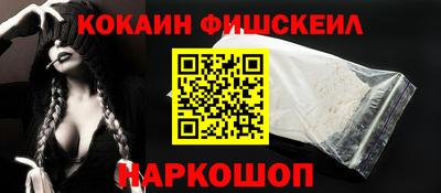 метадон Краснокаменск