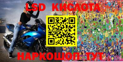 метадон Краснокаменск
