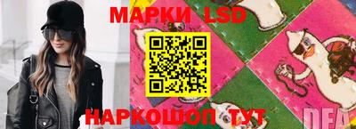 мдпв Краснодар
