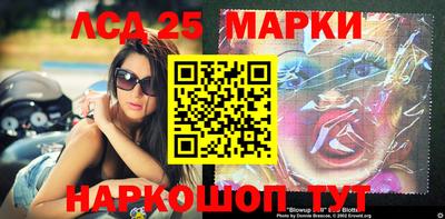 метадон Краснокаменск