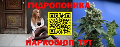 ГАЛЛЮЦИНОГЕННЫЕ ГРИБЫ Краснознаменск