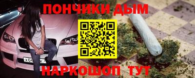 мдпв Краснодар