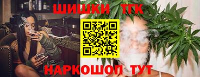 метадон Краснокаменск