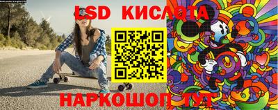 метадон Краснокаменск