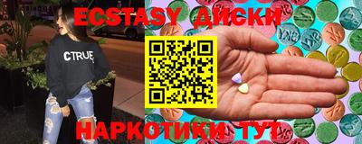 герыч Азнакаево