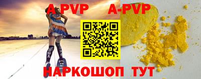 мдпв Краснодар