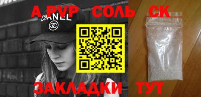 мдпв Краснодар