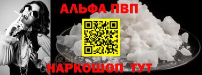 метадон Краснокаменск