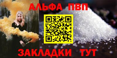 метадон Краснокаменск