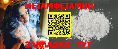 мдпв Краснодар