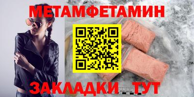 ГАЛЛЮЦИНОГЕННЫЕ ГРИБЫ Краснознаменск