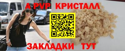 мдпв Краснодар