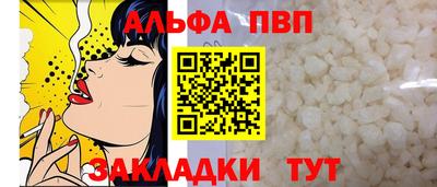 метадон Краснокаменск