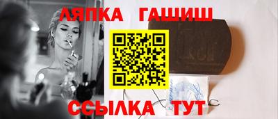 мдпв Краснодар