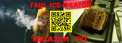 ГАЛЛЮЦИНОГЕННЫЕ ГРИБЫ Краснознаменск