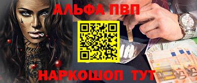 ГАЛЛЮЦИНОГЕННЫЕ ГРИБЫ Краснознаменск