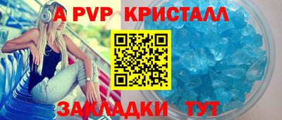 ГАЛЛЮЦИНОГЕННЫЕ ГРИБЫ Краснознаменск