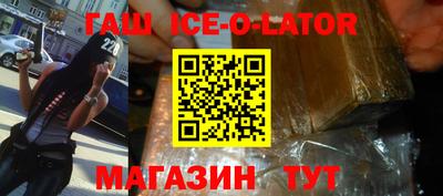 ГАЛЛЮЦИНОГЕННЫЕ ГРИБЫ Краснознаменск
