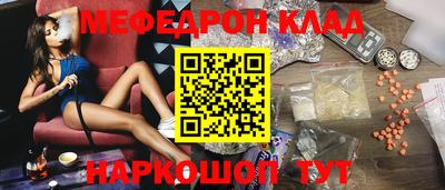 мдпв Краснодар