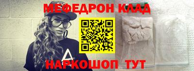 ГАЛЛЮЦИНОГЕННЫЕ ГРИБЫ Краснознаменск