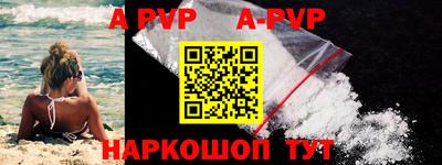 ГАЛЛЮЦИНОГЕННЫЕ ГРИБЫ Краснознаменск