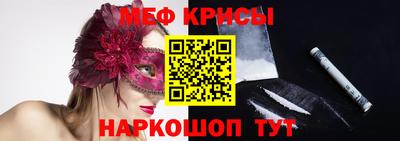 ГАЛЛЮЦИНОГЕННЫЕ ГРИБЫ Краснознаменск