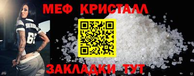 мдпв Краснодар