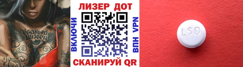 MEGA зеркало  продажа наркотиков  Новокубанск  Марки NBOMe 1,5мг 