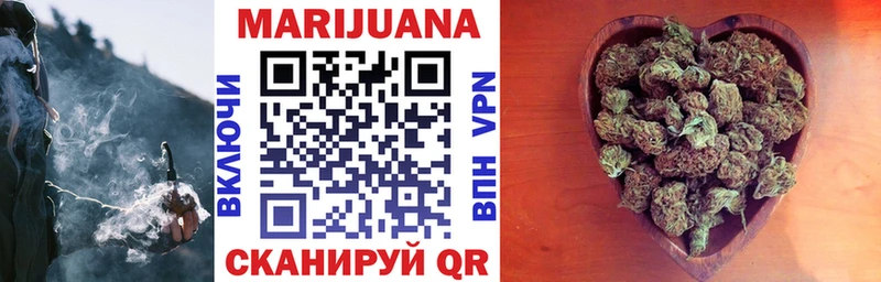 Канабис индика  blacksprut ссылки  Новокубанск 